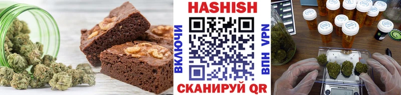 дарнет шоп  Гаврилов-Ям  Cannafood конопля 