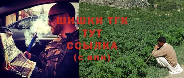 героин Балахна