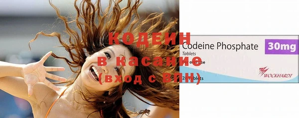 экстази Баксан