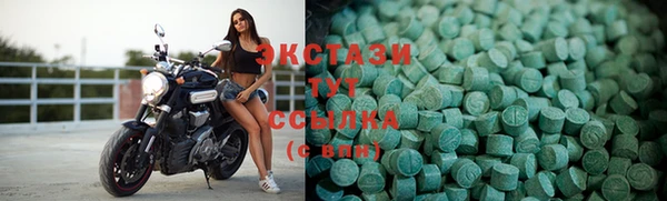 apvp Струнино