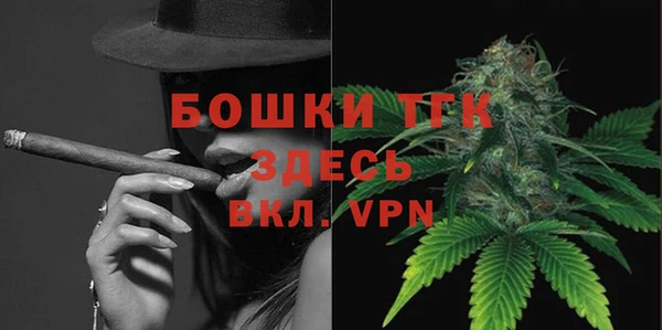 героин Балахна