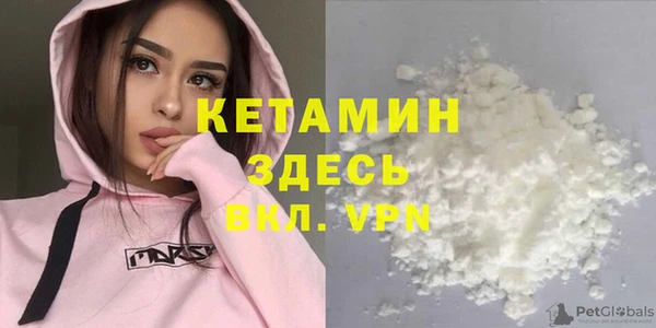 MDMA Елизово