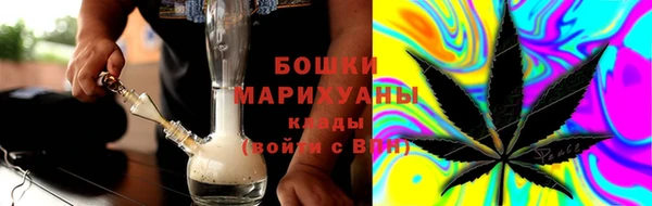 экстази Баксан