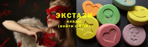 винт Строитель