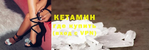 mix Ступино