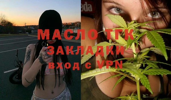 стаф Балабаново
