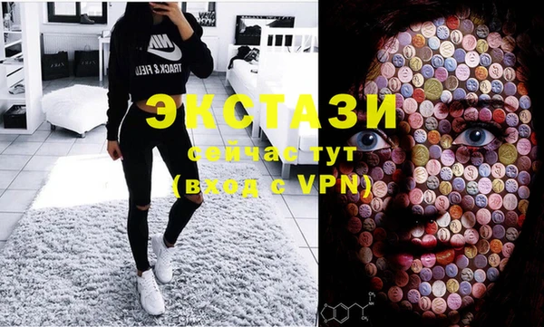 винт Строитель