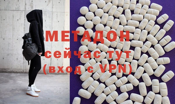 стаф Балабаново