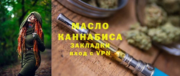 apvp Струнино