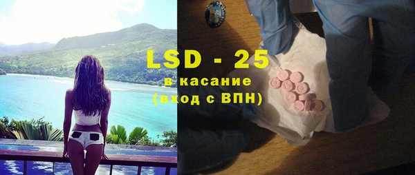 стаф Балабаново