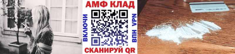 Первитин кристалл  купить наркоту  Гаврилов-Ям 